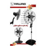 پنکه سه منظوره ی هاوایی مدلH-2503