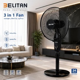 پنکه بلیتان مدل BT6308