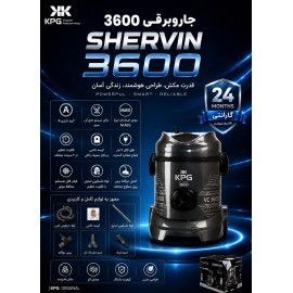خرید،مشخصات و قیمت جارو برقی سطلی شروینvc-3600