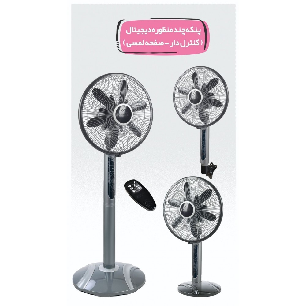 خرید،مشخصات و قیمت پنکه شروینkpG-5900