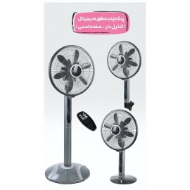 پنکه دیجیتال سینوسی شروین مدل kpj-5900