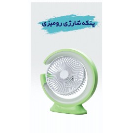 خرید،مشخصات و قیمت پنکه شارژی رو میری شروین 