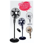 پنکه  چند منظوره  دیجیتال لوله لاک شروین مدل kpG-5200