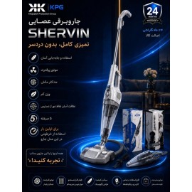 خرید،مشخصات و قیمت جارو عصایی پرتابل شروین مدل kpG