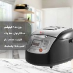 پلوپز چند کاره ویداس مدل VIR-5407