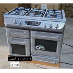 اجاق گاز رو استیل کیان توس مدل دو درب و چهار درب