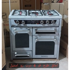 اجاق گاز رو استیل عرض 90 مدل تک و دو و سه و چهار درب ضمانت دار
