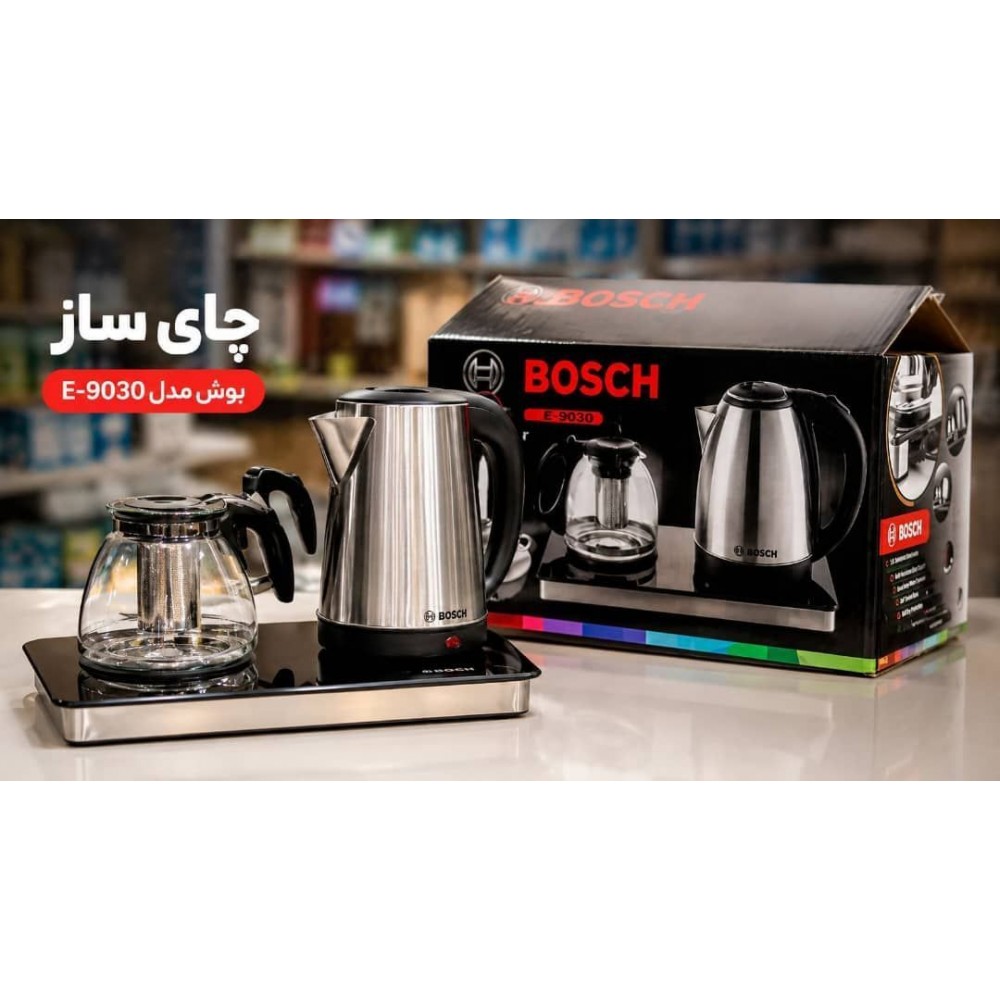 چایساز کنار همی بوش مدل E-9030