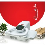 اتو پرس هوشمند مارشال سری 9 مدل 9100 پایه تلسکوپی 